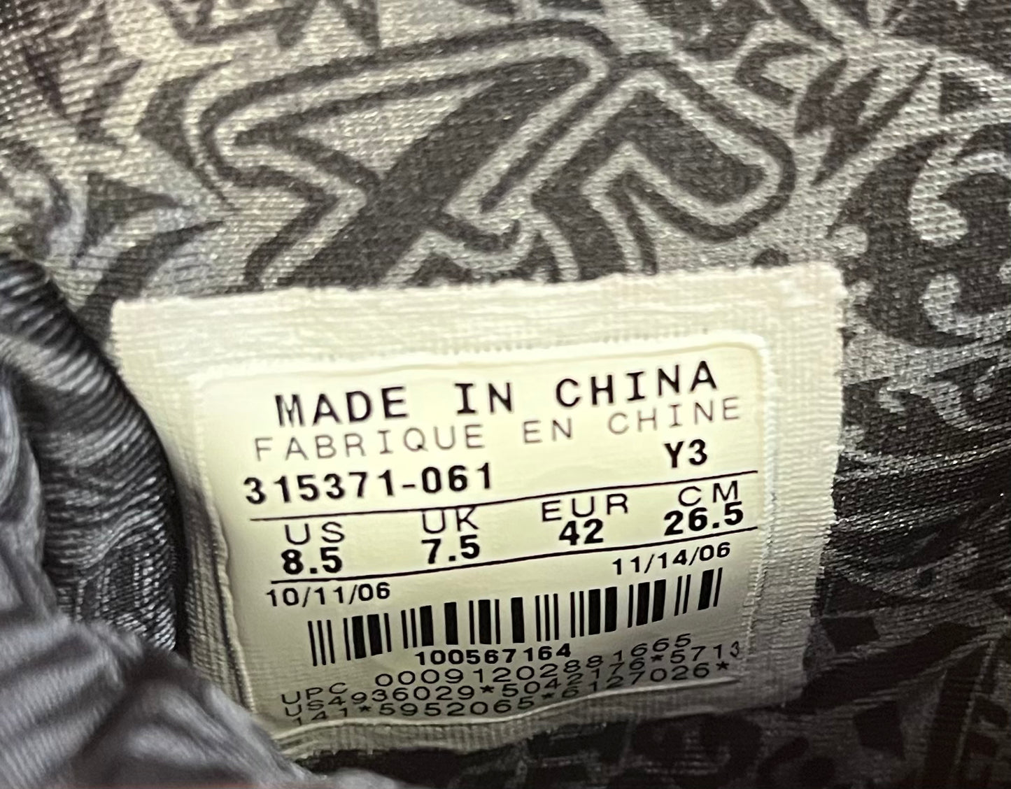 Jordan Spizike - Black Varsity Red