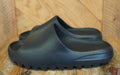 Adidas Yeezy Slides - Onyx
